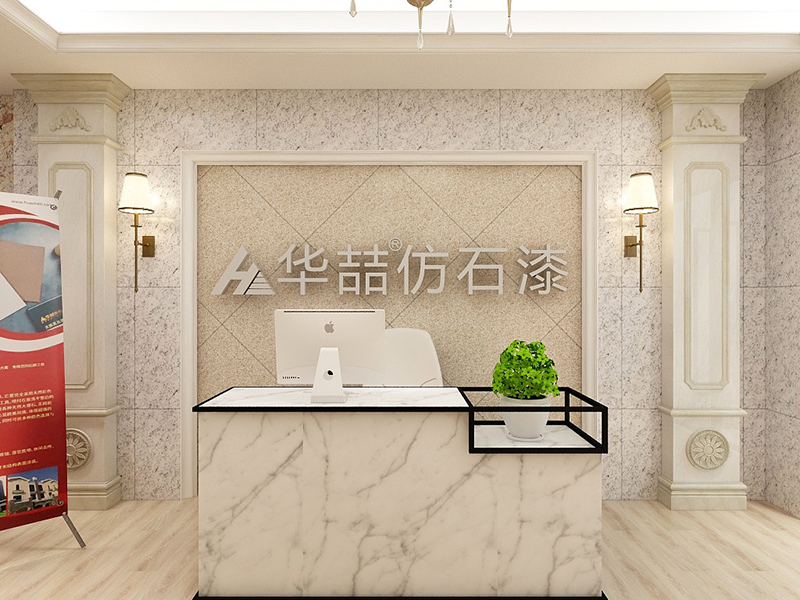 L3D329S21ENDIIHMJ4AUI5L7GLUF3P3WO888_1024x768 副本