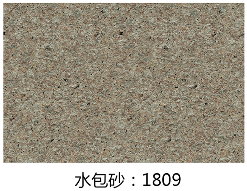 華喆仿石漆 華喆仿石漆