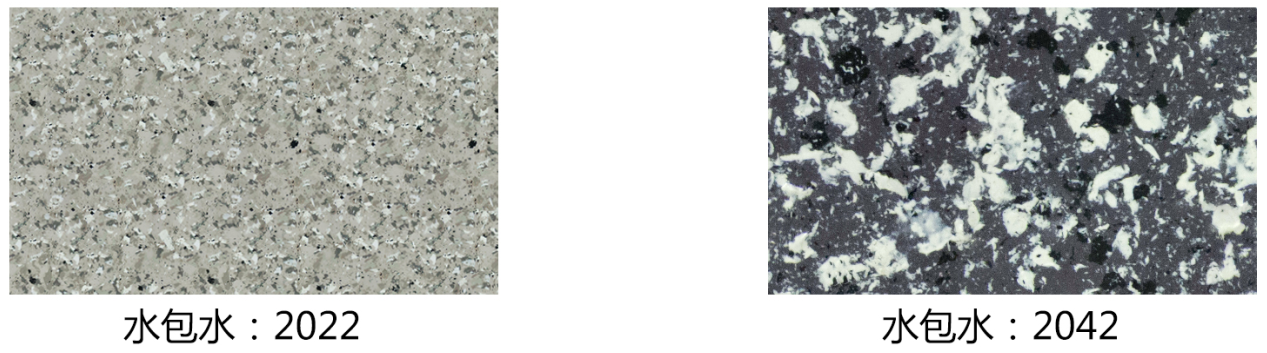 水包水仿石漆 水包水仿石漆