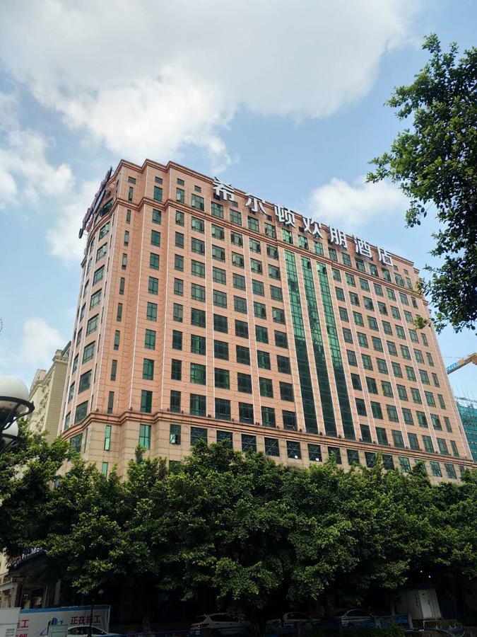 華喆仿石漆 華喆仿石漆