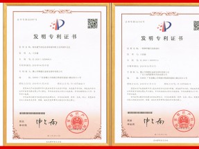 產(chǎn)品優(yōu)勢