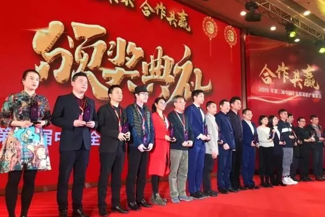 重磅！華喆仿石漆榮獲華涂獎(jiǎng)雙項(xiàng)榮譽(yù)！