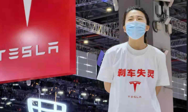 特斯拉剎車會失靈？華喆的仿石漆就不會翻車！