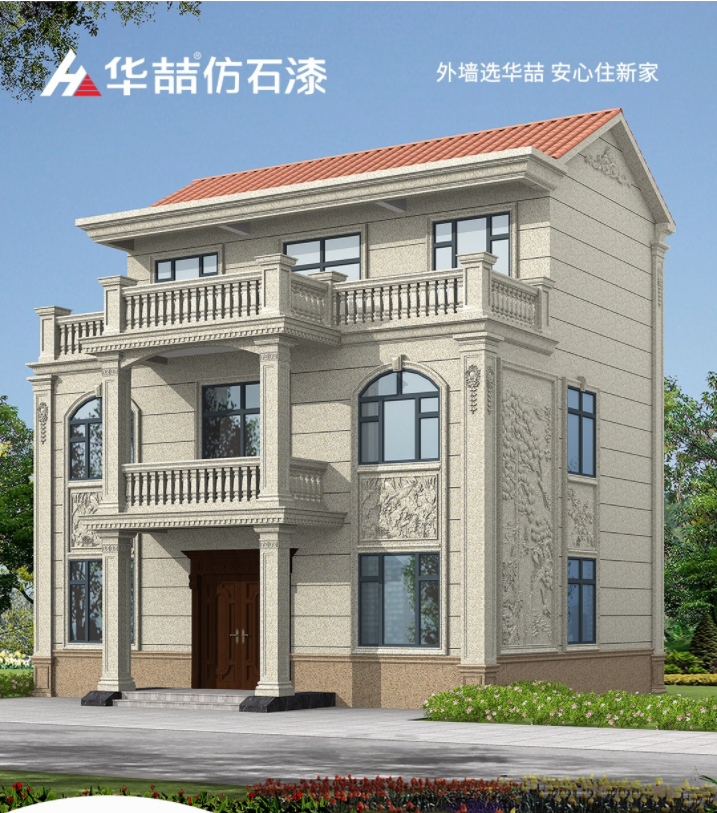 世上有兩種最耀眼的光芒，一種是太陽，一種是好我們努力的模樣！早安~