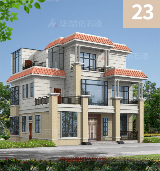 【華喆仿石漆】成功并不取決于你目前所處的位置，而取決于你所朝的方向！早安~